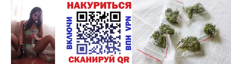 Наркошоп купить Амфетамин  СК  Меф  Героин  Cocaine  Апрелевка