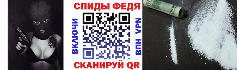 Купить закладки  Апрелевка  Amphetamine Розовый 