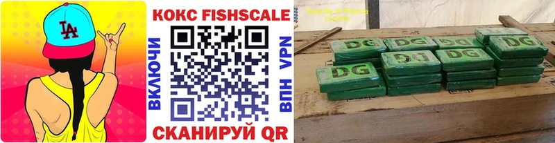COCAIN 98%  Купить закладки  Апрелевка 