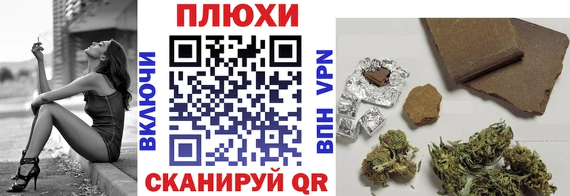 ГАШИШ AMNESIA HAZE  Купить закладки  Апрелевка 