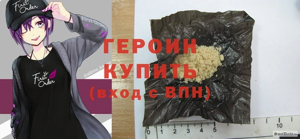 MDMA Новодвинск