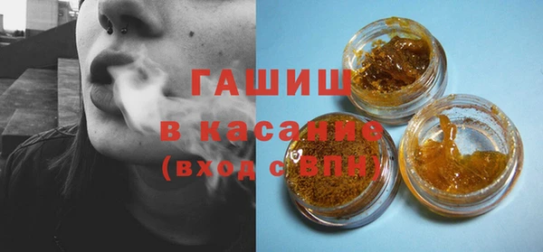 MDMA Новодвинск