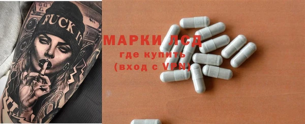 MDMA Новодвинск