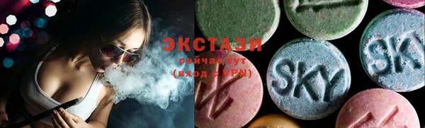 MDMA Новодвинск