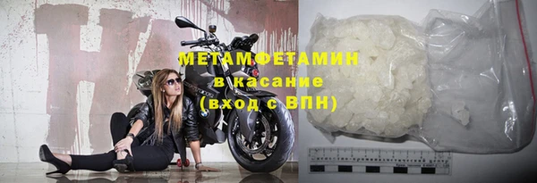 экстази Наволоки