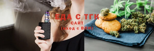 метадон Навашино