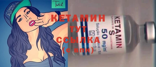 MDMA Новодвинск