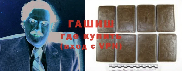 MDMA Новодвинск