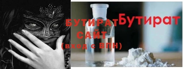 MDMA Новодвинск