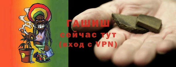 MDMA Новодвинск