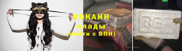 метадон Навашино