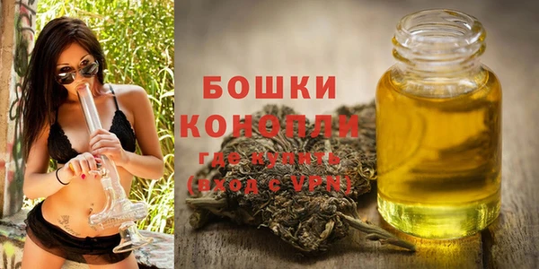 экстази Наволоки