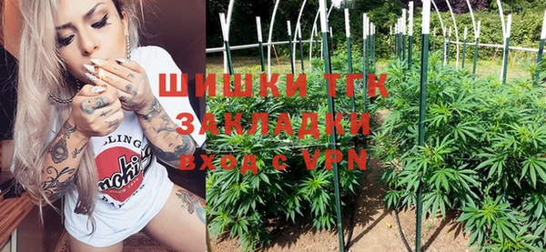 экстази Наволоки