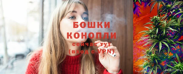 мескалин Новокубанск