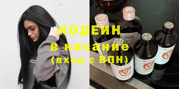 метадон Навашино
