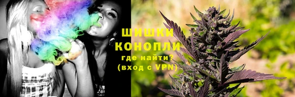 марки nbome Надым