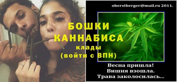 метадон Навашино